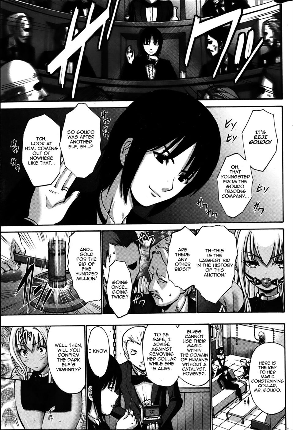 Hentai Manga Comic-Dark Elf-Chapter 1-6